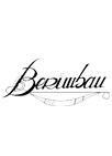 Escudo Berimbau.png