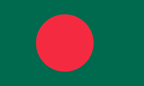 Arquivo:Bandeira de Bangladesh.png