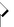 Kit right arm ceara20a.png