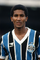 Cristóvão Borges dos Santos.png