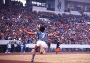 Foto de: Masahide Tomikoshi