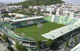 Estádio Apostolos Nikolaidis.jpg