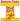 Escudo EC Ijuí.png