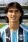 Bruno Coutinho Martins.jpg