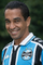 Crizam César de Oliveira Filho.png