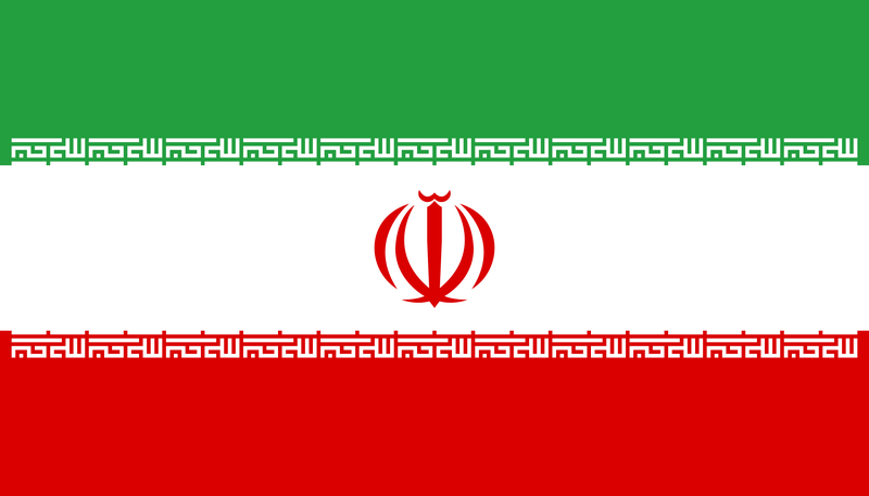 Arquivo:Bandeira do Irã.png