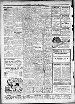25.05.1929 Grêmio x Internacional válido pelo Troféu Reivindicação.JPG