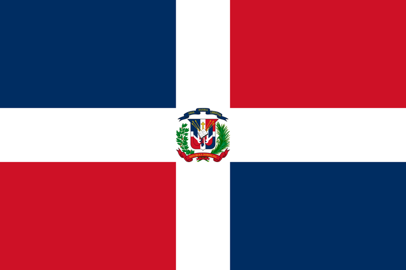 Arquivo:Bandeira da República Dominicana.png
