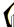 Kit left arm pontepreta03hMl.png