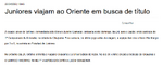 2005 - Copa da Amizade Sub-18.png