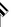 Kit right arm ceara10h.png